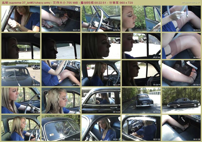 supreme-37_britt51chevy